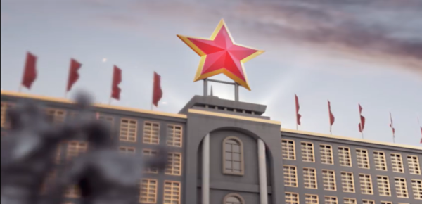 红星闪耀时——辽宁“馆”里的党史记忆 第六集
